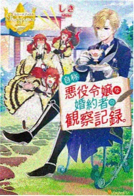 甜蜜惩罚多线路极速播放