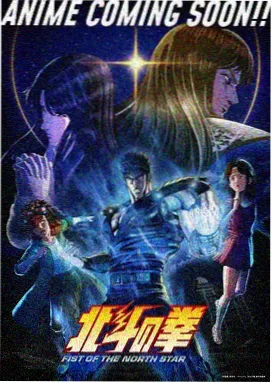 甜蜜惩罚资源实时修复