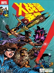 推理犯罪漫画作品封面