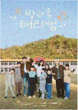纪录片式专题节目剧照